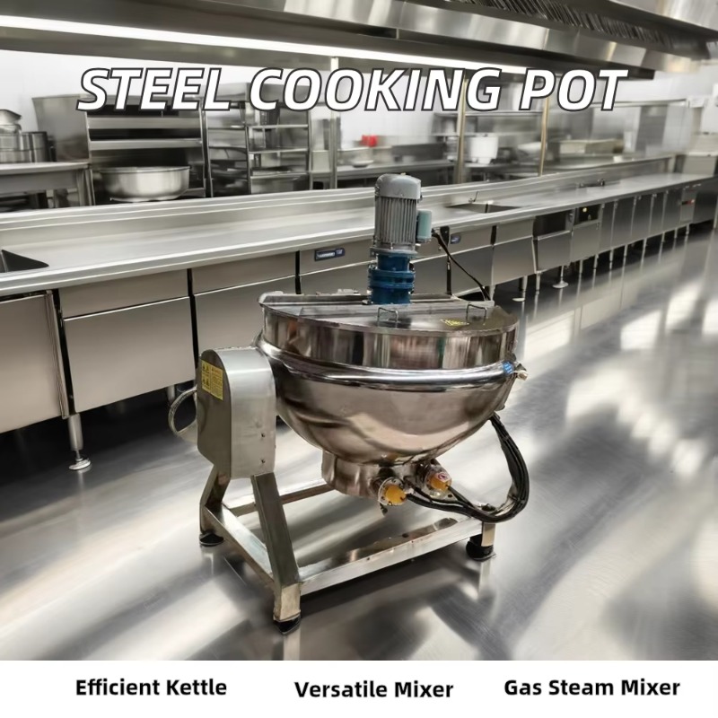 Кастрюля для приготовления пищ – обзор и цена Commercial Kitchen Kettle