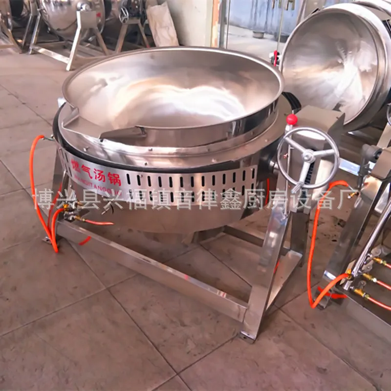 Оптовая продажа нержавеющих ст – обзор и цена Commercial Kitchen Kettle