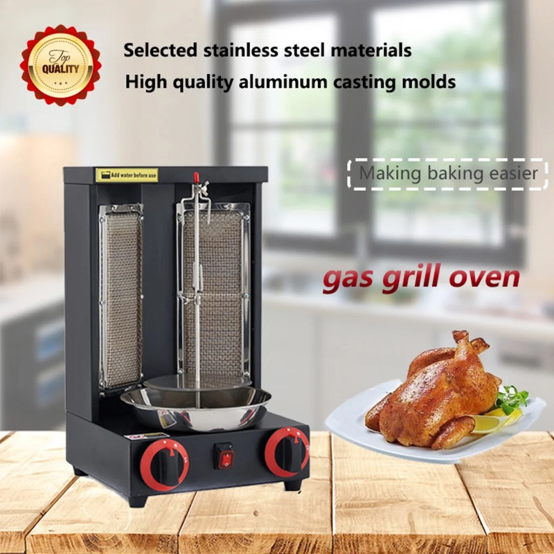 Коммерческая духовка-гриль, ве – обзор и цена Commercial Kitchen Broiler